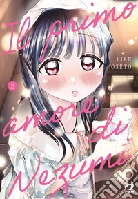 Il primo amore di Nezumi. Vol. 2 libro