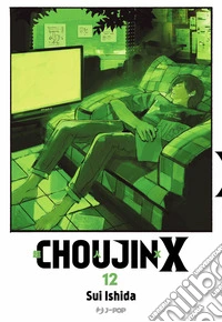 Choujin X. Vol. 12 libro