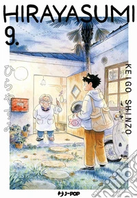 Hirayasumi. Vol. 9 libro