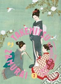 Takemitsu zamurai. Vol. 2 libro