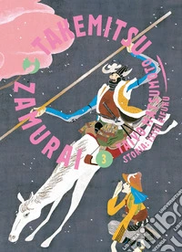 Takemitsu zamurai. Vol. 3 libro