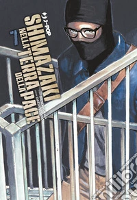 Shimazaki nella terra della pace. Vol. 7 libro