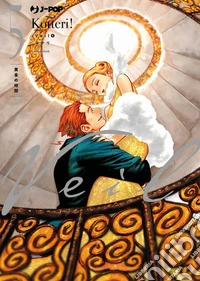Veil. Vol. 5 libro