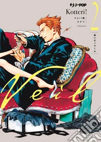 Veil. Vol. 2