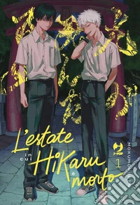 L'estate in cui Hikaru è morto. Ediz. variant. Con acrylic standee. Vol. 1 libro