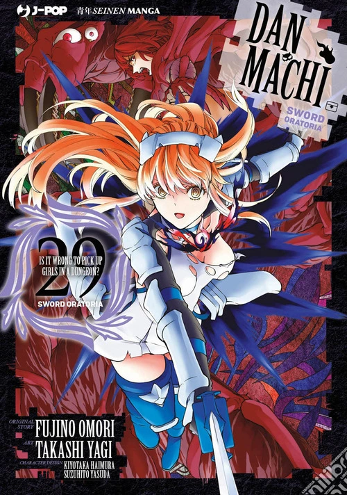 DanMachi. Sword oratoria. Vol. 29