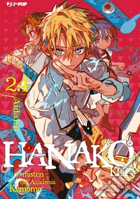 Hanako-kun. I 7 misteri dell'Accademia Kamome. Vol. 24 libro