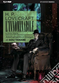 L'innominabile e altre storie libro