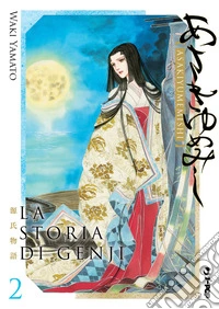 La storia di genji. Asakiyumemishi. Vol. 2 libro
