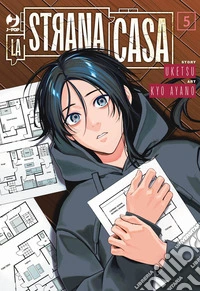 La strana casa. Vol. 5 libro