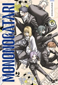 Mononogatari. Vol. 15 libro