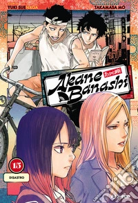 Akane-Banashi. Vol. 15: Disastro libro