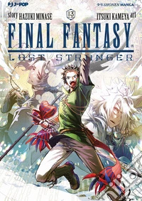 Final Fantasy. Lost stranger. Vol. 13 libro