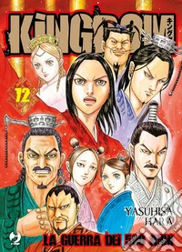 Kingdom. Vol. 72 libro