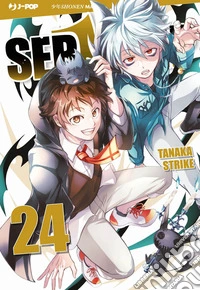 Servamp. Vol. 24 libro
