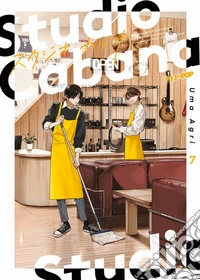 Studio cabana. Vol. 7 libro