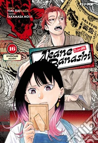 Akane-Banashi. Vol. 16: Diventare allievi libro