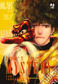 Don't call it mystery. Vol. 13 libro