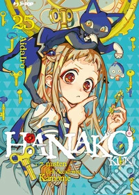 Hanako-kun. I 7 misteri dell'Accademia Kamome. Vol. 25 libro