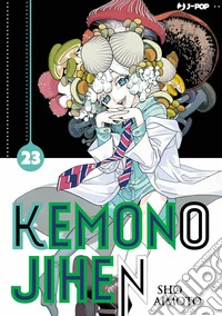 Kemono jihen. Vol. 23 libro