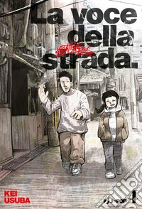 La voce della strada. Vol. 4 libro