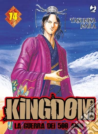 Kingdom. Vol. 74 libro
