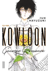 Kowloon Generic Romance. Vol. 11 libro
