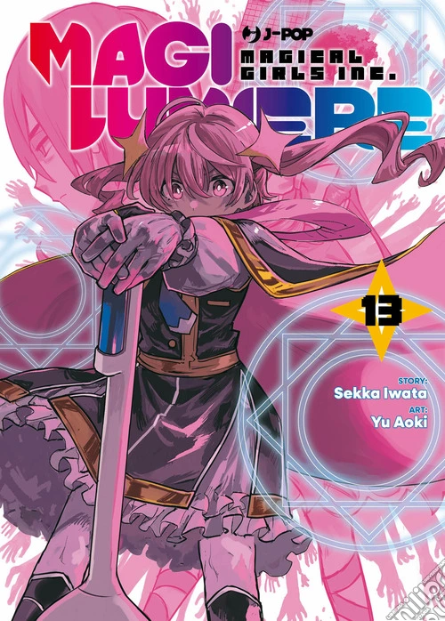 Magilumiere. Vol. 13