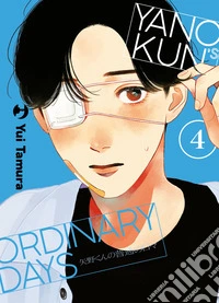 Yano-kun's ordinary days. Vol. 4 libro