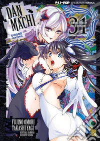 DanMachi. Sword oratoria. Vol. 31 libro