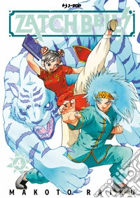 Zatch bell!. Vol. 4 libro
