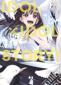 Idol x idol story!. Vol. 1 libro