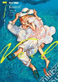 Veil. Vol. 7 libro