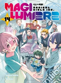 Magilumiere. Vol. 14 libro