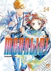 Medalist. Vol. 14