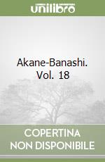 Akane-Banashi. Vol. 18 libro