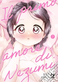 Il primo amore di nezumi. Vol. 7 libro
