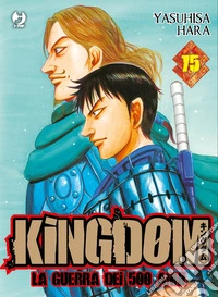 Kingdom. Vol. 75 libro