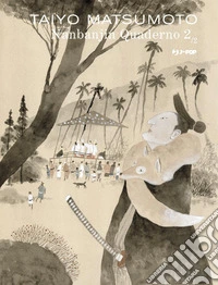 Nanbanjin. Quaderno. Vol. 2