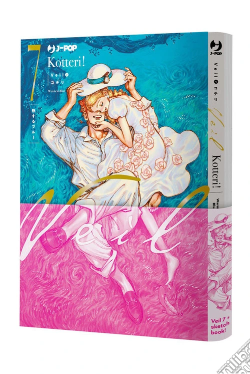 Veil. Ediz. deluxe. Con sketch book. Vol. 7