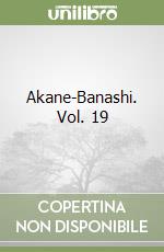 Akane-Banashi. Vol. 19 libro