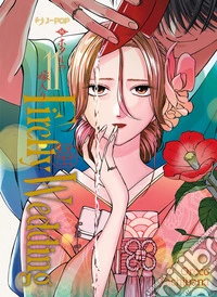 Firefly wedding. Vol. 11