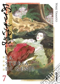 La storia di Genji. Asakiyumemishi. Vol. 7