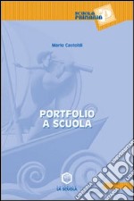 Portfolio a scuola