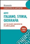 Italiano storia geografia A043 libro