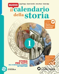 NUOVO CALENDARIO DELLA STORIA (IL) 1 + NUOVO PIANETA BLU 1 KIT