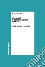 Le società a responsabilità limitata libro