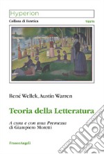 Teoria della Letteratura