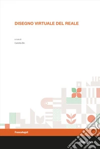 Disegno virtuale del reale libro