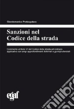 Sanzioni nel codice della strada libro